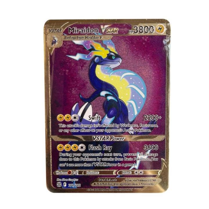 Gold Star Rayquaza Pokémon card sells for over $38,000