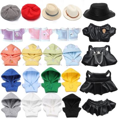 【YF】ஐ☑  20cm Dolls Outfit Accessories for Idol Dolls Fashion Leather Jacket Hat Skirt Clothing Gifts