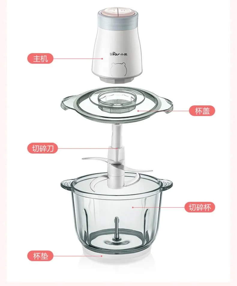 Philippines Stock ] Bear QSJ-B02Q1 2L Glass Food Processor Electric  Multipurpose Food Chopper, Blender and Mincer