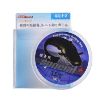 New 100M 2.8 44LB Fluorocarbon Fishing Line Clear Carbon Fiber Leader Line fly fishing line pesca