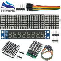 MAX7219 Dot Matrix Module Microcontroller Module โมดูลควบคุมโมดูลการแสดงผล 4 In One Display พร้อมสาย 5P สําหรับ Arduino