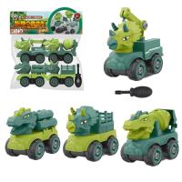 Dinosaur Truck Toys for Kids Take Apart Dinosaur Truck Toys for Kids Learning Educational Building Construction Sets Christmas Party Gifts for 3 4 5 6 7 Year Old Boys Girls kindness