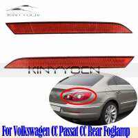 For Volkswagen CC Passat CC 2009 10 11 12 Rear Bumper Fog Light Reflector Stop Light Rear Fog Light Foglamp Brake Warning Lamp