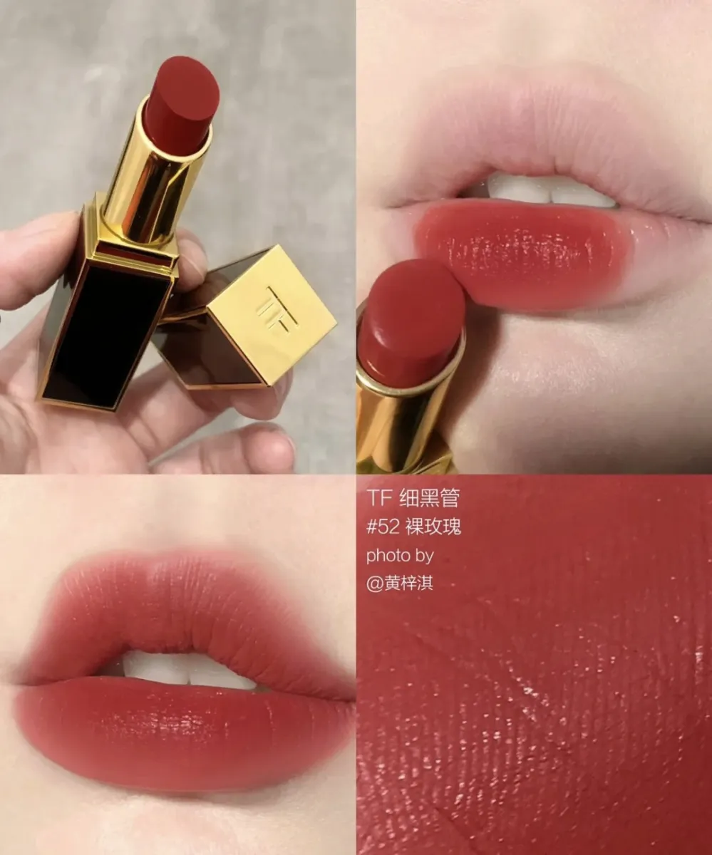 Tom Ford Mini Lipstick | Lazada