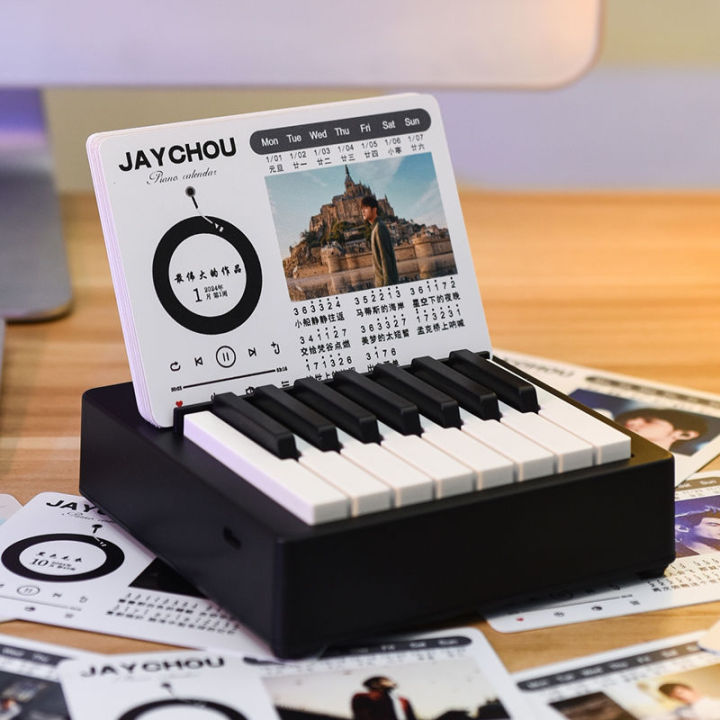 2025 Mini Piano Playable Jay Chou Desk Calendar Desktop Decoration