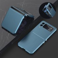 ☾✿ Magnetic Brushed Metal Case for Samsung Galaxy Z Flip 3 5G Aluminum Frame Full Protection Metal Bumper Case