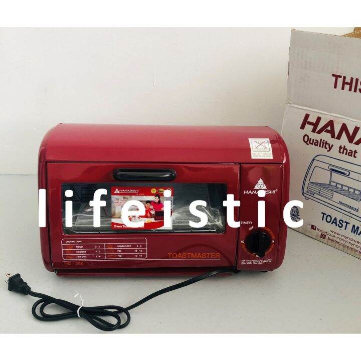 ஐ☁ Hanabishi Oven toaster Mini oven toaster Convenience and potable