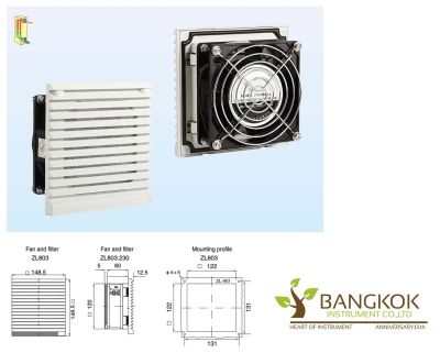 Vanto พัดลมระบายความร้อนในตู้คอนโทรล Fan with Filter 803.230 (148.5x148.5mm.)