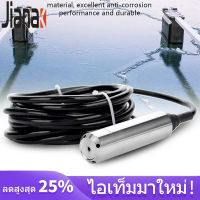 TL231อินพุตเครื่องส่งสัญญาณระดับน้ำ0-5M Liquid Level Sensor 6M DC24Vใหม่