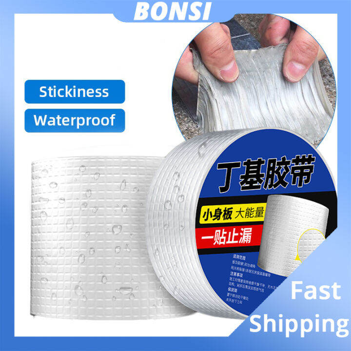 5M 10M Butyl Waterproof Tape Leak Proof Long Lasting Aluminum Foil Tape