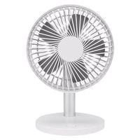 USB Rechargeable Convenient Table Fan Mute Desktop Fan Electric Small Fan