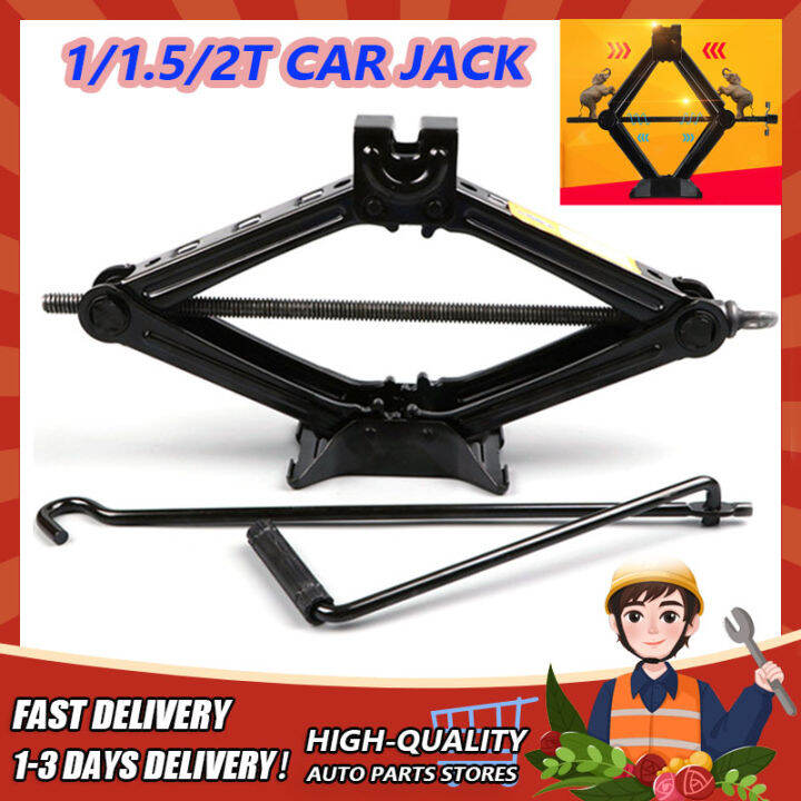 1/1.5/2T car jack Auto Labor Saving Jack foldable Small Car Tire Jack
