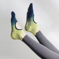 【YD】 New Fashion Gradient Color Short Socks Pilates Indoor Non-slip Five-toe Floor