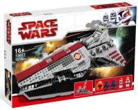 Same as Lego 8039 Star Wars พร้อมส่งในไทย Ready to ship พร้อมส่งในไทย 3วันถึง