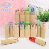 KIKI สีไม้ ดินสอสีไม้ 12 สี พร้อมกบหลาดินสอ น่ารัก พกพาง่าย เหมาะสำหรับเด็ก มีทั้งแบบสั้น และแบบยาว ชุดเครื่องเขียน เครื่องเขียนลายกา