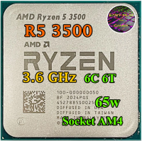 CPU AMD Ryzen 5 3500 3.6GHz turbo 4.1GHz [AM4]  (6คอ6เทรด) ฟรีซิลิโคน1ซอง