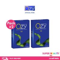 โปรโมชั่น 2 กล่อง Ozy By พี่หนิง โอซี ลดน้ำหนัก ลดไขมัน คุมหิวอิ่มนาน ผอมไว อาหารเสริมควบคุมน้ำหนัก จำนวน 2 กล่อง