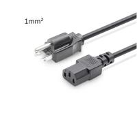 AC Power Cable 3M