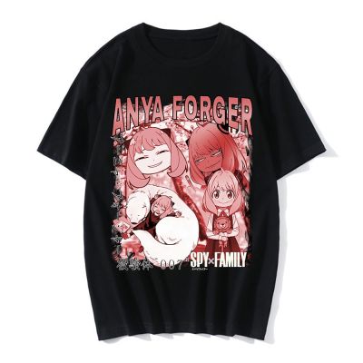 Anime Spy X Family Kawaii Anya Forger T-shirts For Men And Women Fashion Streetwear O-Neck T-Shirt 100% Cotton Gildan
