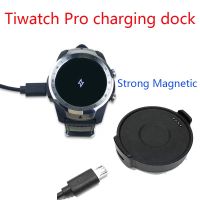 △✵ Szybka wysyłka 100cm kabel silna magnetyczna stacja ładująca opłata za TicWatch Pro dane USB ładowarki część wymienna inteligentnego zegarka opłata Ładowarka do inteligentnego zegarka dla Ticwatch Pro dane Usb i stacja