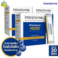 Interpharma Probac Mood อินเตอร์ฟาร์มา โปรแบค มู้ด [3 กล่อง]