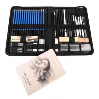 26/48 Pack Sketch Pencils Set Drawing Sketch Kit Canvas Bag Sketching Charcoal Art Supplies Charcoals Kneaded Eraser Pencil Case