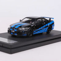 [ตลก NaiNaiKei] นักล่าท่าทาง1:64 Skyline GTR BNR34 Z-Tune อัลลอยรุ่นรถ Limited Edition 699