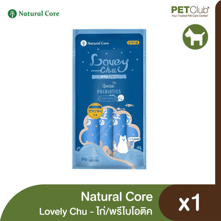 petclub-natural-core-lovely-chu-lickable-dog-treats-ขนมครีมเลียสุนัข-14g-x4ซอง