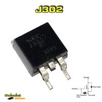 2SJ302 J302 TO-263 -60V -16A Mos Field Effect Power Transistor