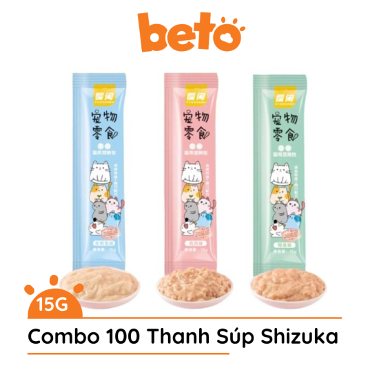 Speedway 2hexpiry date far combo 100 shizuka cat food reward bar