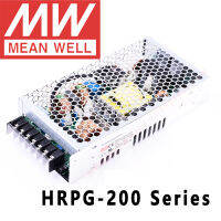 Original Mean Well HRPG-200 Series DC 5V 12V 24V 36V 48V Meanwell 200W เอาต์พุตเดี่ยวพร้อมฟังก์ชั่น PFC Switching Power Supply