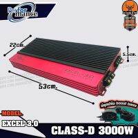 AMP PERFORMANCE รุ่น EXCEL-3.0 3000W เพาเวอร์แอมป์ ติดรถยนต์  CLASS D  เพาเวอร์ติดรถยนต์,AMP CLASS-D มีตัวปรัีบเบส