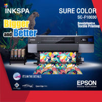 เครื่องพิมพ์เสื้อ เครื่องพิมพ์ผ้า EPSON SC-F10030 พิมพ์หน้ากว้าง 72 นิ้ว หรือ 193 cm. ด้วยความเร็วสูงสุดถึง 255 ตร.ม. ต่อ ช.ม.