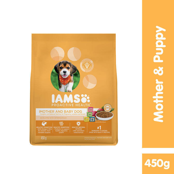 [SAMPLE] IAMS Dog Premium Set B Lazada PH