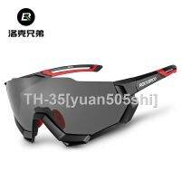 ❃∏ Lockes brother cycling glasses polarized light discoloration myopia frame model of outdoor men and women protect themselves from blowing sand equipped exercise bike