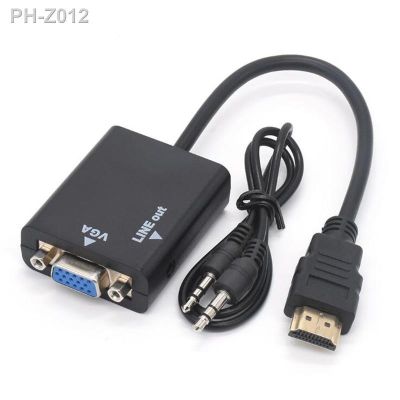 Chaunceybi HDMI TO With Audio Male To Female Converter Port Output 1080P TV Video
