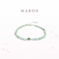 MARON - สร้อยข้อมือ (โซ่เงิน) X อัญมณีมงคล เสริมดวงประจำวัน | My Lucky Stars Chain Bracelet with Jade &amp; Chrome Diopsite เงินแท้ พลอยแท้ ชุบทองคำขาว White Gold