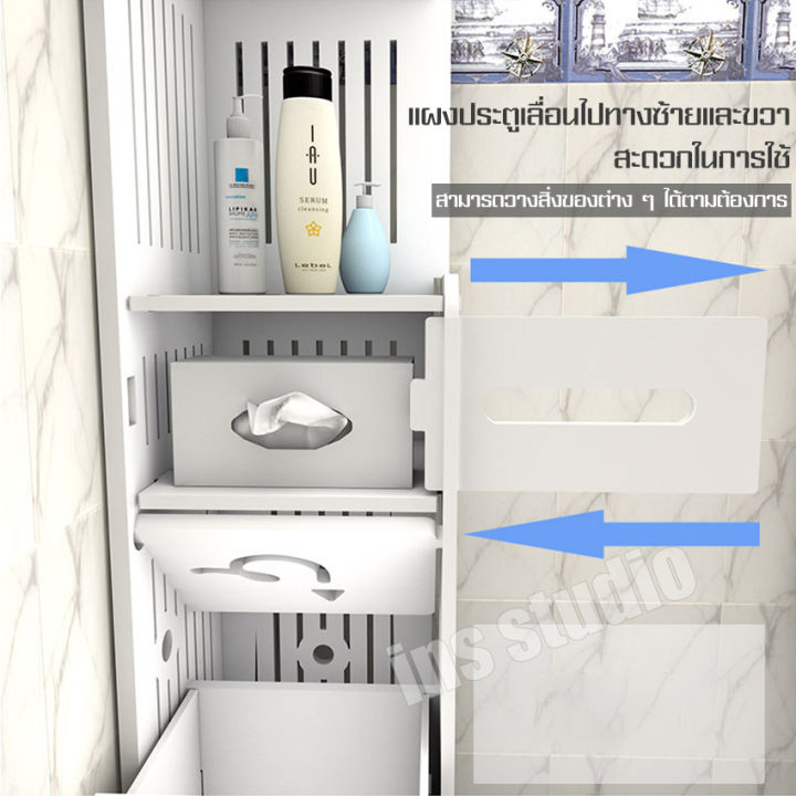 bathroom-shelf-ชั้นวางของโชว์-ชั้นวางขนาดเล็ก-ชั้นวางของเล่น-ชั้นวางของpvc-ชั้นวางของในห้องน้ำ-ชั้นวางของขนาดเล็ก-ชั้นวางของห้องนั่งเล่น-ชั้นวางของตั้งโชว์-ชั้นวางหนังสือ-ชั้นวางมุมห้องน้ำ-ชั้นวางของห