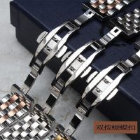 สายนาฬิกา Innager สายนาฬิกาสแตนเลสแบบแข็ง Double Press หัวเข็มขัดผีเสื้อ 21 22 24mm Unisex