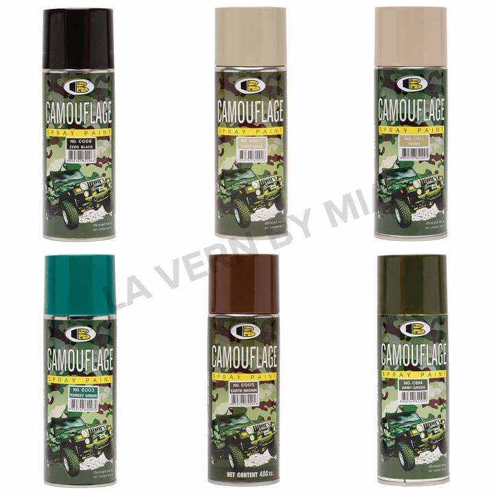 BOSNY CAMOUFLAGE SPRAY PAINTS | Lazada PH