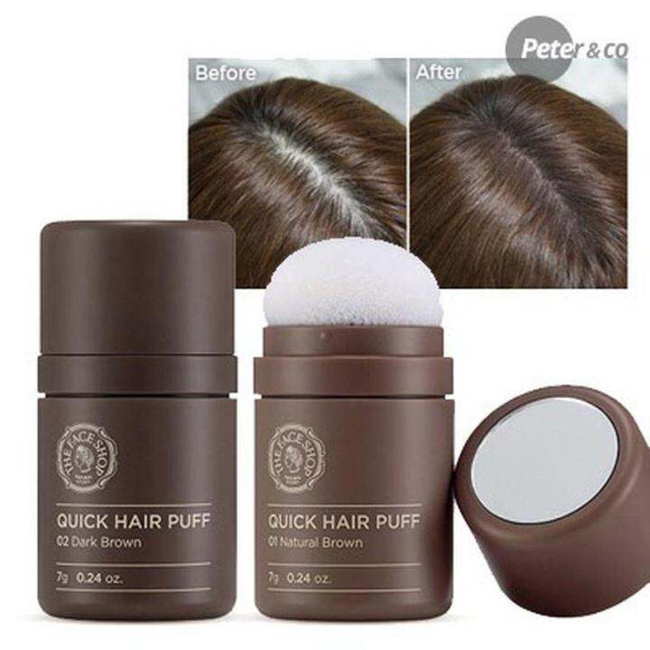 ผงไฟเบอร์ผมบาง-ทัฟฟ์คุชชั่นสูตรกันน้ำ-ผงไฟเบอร์ใส่ผม-the-face-shop-quick-hair-puff-7g-01natural-brown-ปิดผม-คุมความมันส่วนเกิน-สินค้า-พร้อมส่ง