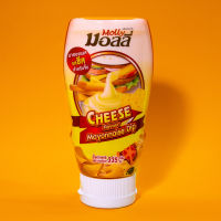 MOLLY Cheese Flavour Mayonnaise Dip น้ำสลัดมอลลี่ มายองเนส ชีส ดิป 335 ml.