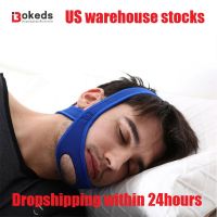 【hot】♘✒ Adjustable New Anti Snoring Stop Mouth Guard Treatment Snore for