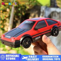 ouYunTingM 1:24 AE86 2.4G Racing for Boys Gifts