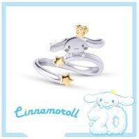 2023 New Sanrio Cinnamaroll Creative Ring for Girl Aниме Anime Kawaii Cosplay Figure Accessories Cute Fashion Nice Jewelry