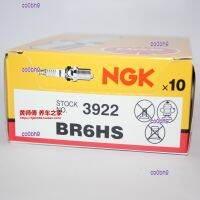 co0bh9 2023 High Quality 1pcs NGK spark plug BR6HS is suitable for yacht gasoline engine generator salute speedboat corresponding to BR6HS-10 fire pump