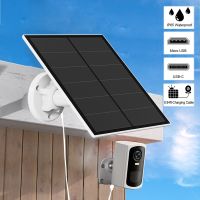 6W Solar Panel for Security Camera Small Home Lighting System Solar Charger Panel Micro USB Type-C Solar Battery IP65 Waterproof Power Points  Switche