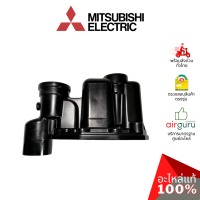 Mitsubishi รหัส H00607J01 HOUSING (B) หัวเรือนปั้ม ฝาเรือนปั้ม อะไหล่ปั้มน้ำ มิตซูบิชิอิเล็คทริค ของแท้