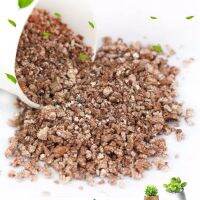 100g M Size Flower Culture Medium Gardening Vermiculite Breathable Insulation