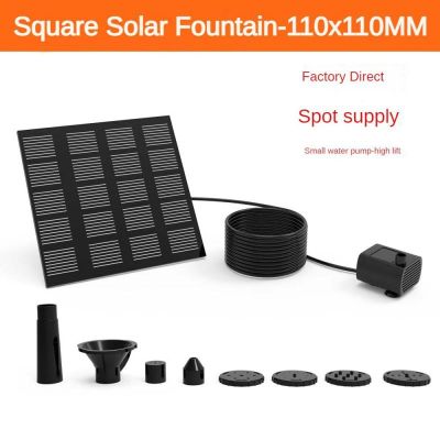 Solar Panel Powered Water Fountain Pool Pond Mini Solar Water Pump Kits Solar System for Home Complete Kit for Fish Tank